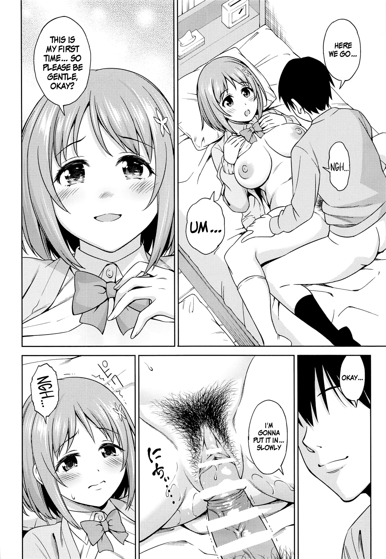 Hentai Manga Comic-Let's Start With a Kiss-Read-17